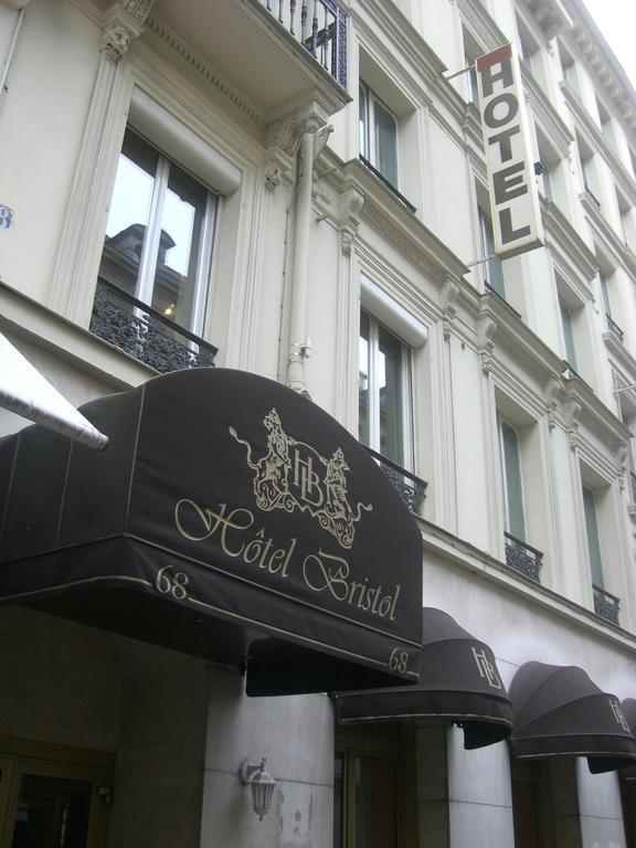 Bristol Republique Hotel París Exterior foto